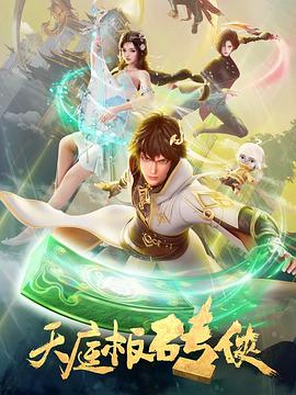 日本丰满熟妇乱子伦-亚洲精品乱码久久久久久中文字幕-国产男女猛烈无遮挡免费网站