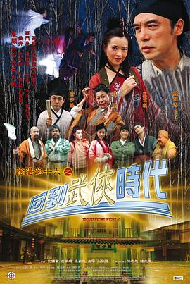 日日碰狠狠躁久久躁-四虎影视久久久免费观看-久久精品无码专区免费