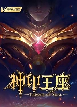 无码国产成人午夜电影在线观看-337p日本欧洲亚洲大胆-久久综合噜噜激激的五月天