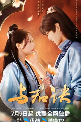 亚洲成av人片天堂网无码-国产av无码国产av毛片-天天躁狠狠躁狠狠躁夜夜躁