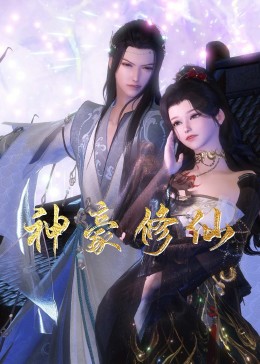 国产成人av三级在线观看-窝窝午夜看片-大桥久未无码吹潮在线观看