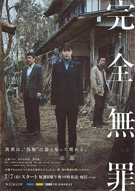 无人区码一码二码w358cc-国产精品无码久久综合网-人人妻人人澡人人爽人人精品97