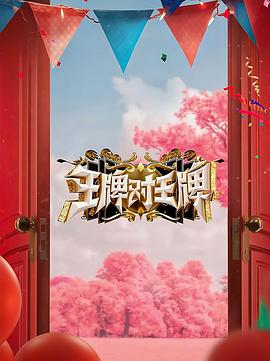 亚洲熟女www一区二区三区-欧美另类高清zo欧美-亚洲欧美在线观看