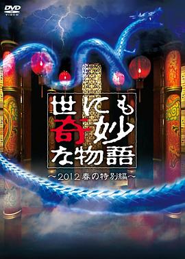 免费看欧美成人a片无码-天天看片天天av免费观看-av无码免费岛国动作片