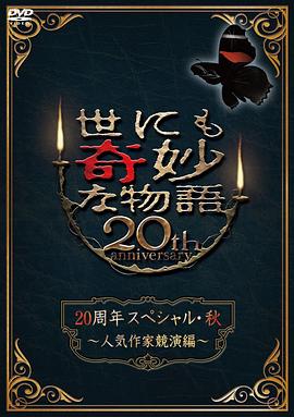精品香蕉一区二区三区-18禁免费观看网站-精品国产一区二区三区不卡