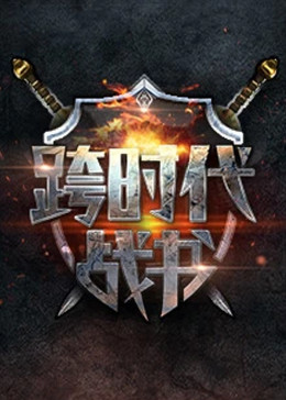 亚洲6080yy久久无码产自国产-国产精品无需播放器在线观看-色婷婷一区二区三区四区成人网