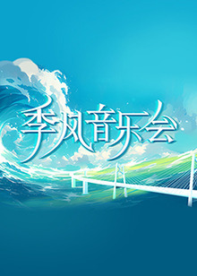 国产又爽又黄无码无遮挡在线观看-国产精品久久无码一区二区三区网-波多野结衣av无码久久一区