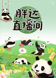 免费看欧美成人a片无码-天天看片天天av免费观看-av无码免费岛国动作片