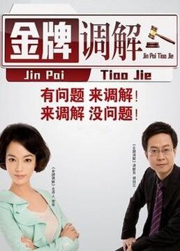 精品国产乱码久久久久久1区2区-麻豆一区二区三区蜜桃免费-免费无码又爽又刺激高潮