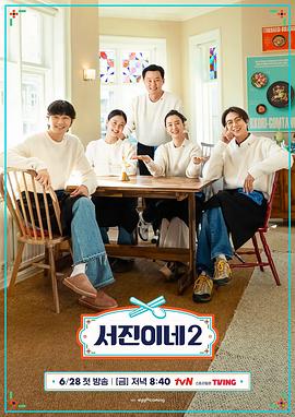 九九国产精品无码免费视频-亚洲最大成人综合网720p-巨人精品福利官方导航