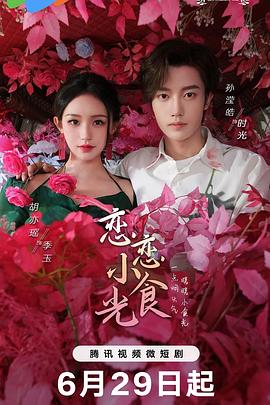 国产亚洲欧美精品永久-在线天堂资源www在线中文-欧美超大胆裸体xx视频