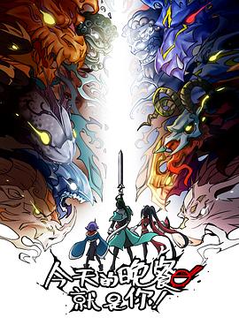 九九国产精品无码免费视频-亚洲最大成人综合网720p-巨人精品福利官方导航