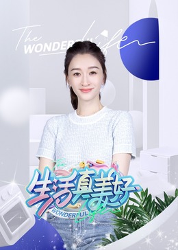 强奷乱码中文字幕熟女一-国产又粗又猛又爽又黄的视频在线观看动漫-肉色欧美久久久久久久免费看