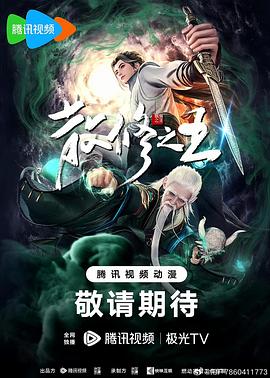 成人网站在线进入爽爽爽-国产精品久久..4399-全部孕妇毛片丰满孕妇孕交