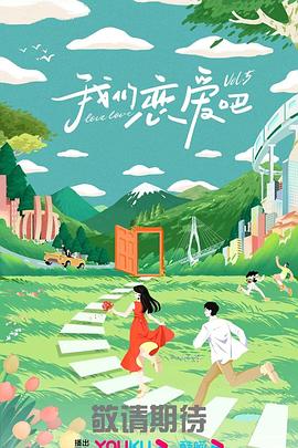 亚洲 日韩 欧美 成人 在线-国内精品久久久久久99蜜桃-欧美成人精品高清视频在线观看