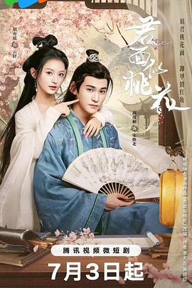 久久亚洲私人国产精品va-国产精品禁18久久久夂久-国产亚洲精品a在线