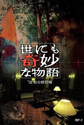 无码av免费精品一区二区三区-欧美成人精品a∨在线观看-无码中文av有码中文av