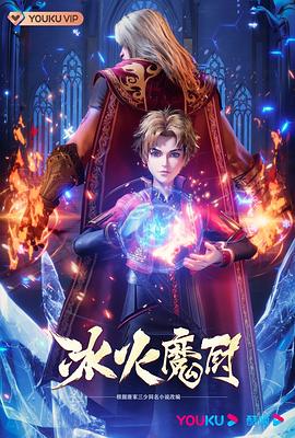 自拍偷自拍亚洲精品偷一-在线精品视频一区二区-国内精品一区二区三区