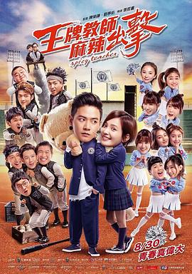 肉体暴力强伦轩在线播放-精品一区二区久久久久久久网站-久久人搡人人玩人妻精品首页