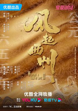 人妻无码第一区二区三区-欧美成人一区二免费视频-99热久久这里只有精品
