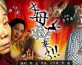 国产自在自线午夜精品-大肉大捧一进一出好爽视色大师-玩弄少妇人妻中文字幕