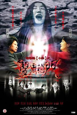 天堂а√在线最新版中文在线-亚洲国产日韩在线视频-欧美真人做爰在线观看