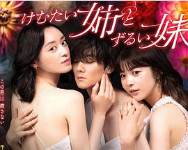 国模杨依粉嫩蝴蝶150p-国产性夜夜春夜夜爽1a片-www国产亚洲精品久久麻豆