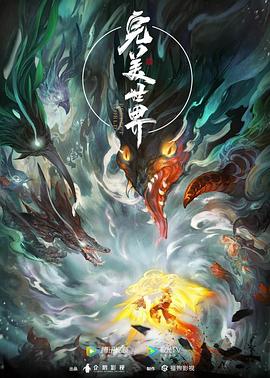 人妻无码不卡中文字幕系列-内射夜晚在线观看-亚洲精品一区二区