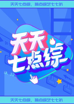 国产69精品久久久久久久-国产男女无遮挡猛进猛出-亚洲国产精品日本无码网站