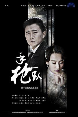 国产自偷自偷免费一区-女人18毛片水真多-成人年无码av片在线观看