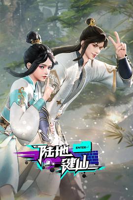 一本色道无码道在线观看-亚洲中文精品久久久久久不卡-成人性做爰片免费视频
