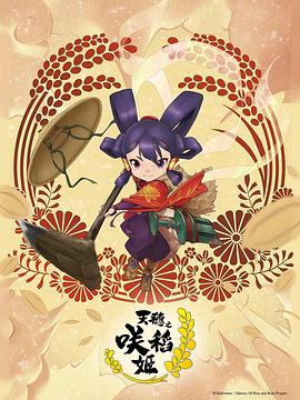 欧美成人一区二区三区片免费-法国白嫩大屁股xxxx-国产麻豆剧果冻传媒星空视频