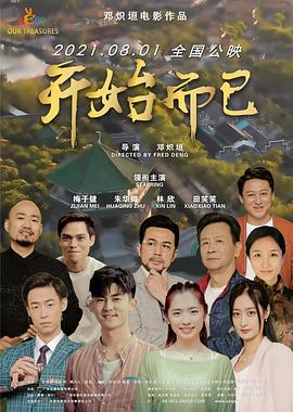 av一本久道久久综合久久鬼色-成熟丰满熟妇高潮xxxxx视频-一个人看的www视频在线播放