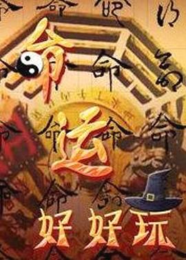 国产一区二区三精品久久久无广告-久久香蕉超碰97国产精品-国产成人久久av免费看