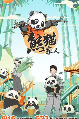 337p日本欧洲亚洲大胆艺术图-性按摩xxxx在线观看-中文字幕在线影视