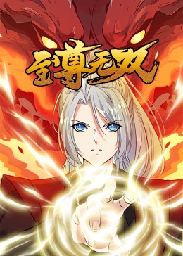 人妻无码第一区二区三区-欧美成人一区二免费视频-99热久久这里只有精品