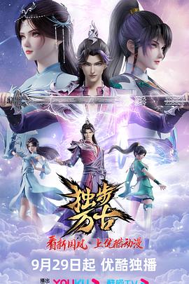 亚洲成av人片天堂网无码-国产av无码国产av毛片-天天躁狠狠躁狠狠躁夜夜躁