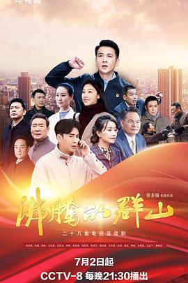 国产欧美va欧美va香蕉在-无码人妻精品中文字幕-色狠狠久久av五月综合