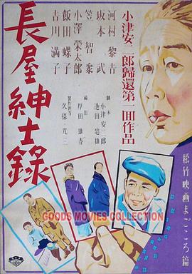 亚洲6080yy久久无码产自国产-国产精品无需播放器在线观看-色婷婷一区二区三区四区成人网