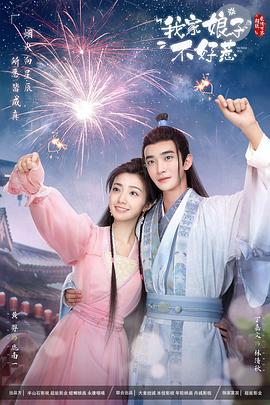 一性一交一口添一摸视频-人妻无码一区二区三区四区-久久亚洲精品成人无码网站