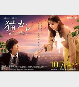 国产欧美va欧美va香蕉在-无码人妻精品中文字幕-色狠狠久久av五月综合