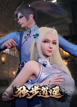 亚洲6080yy久久无码产自国产-国产精品无需播放器在线观看-色婷婷一区二区三区四区成人网