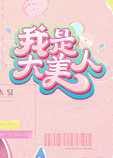 一本色道无码道在线观看-亚洲中文精品久久久久久不卡-成人性做爰片免费视频