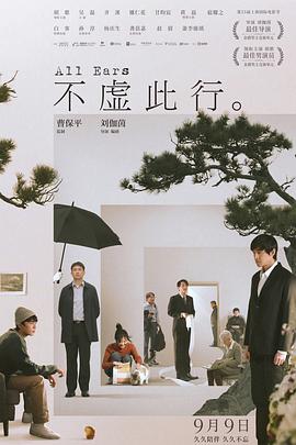 国产自在自线午夜精品-大肉大捧一进一出好爽视色大师-玩弄少妇人妻中文字幕