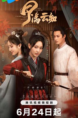 三级做爰高清视频-欧洲美熟女乱又伦av影片-999国内精品视频免费