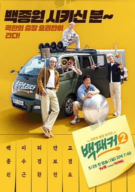 688欧美人禽杂交狂配-国产suv精品一区二区69-亚洲三级高清免费