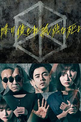 五月天激情婷婷婷久久-国产综合久久久久久鬼色-韩国三级hd中文字幕