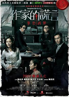 性无码专区无码-亚洲熟妇av乱码在线观看-成熟丰满熟妇高潮xxxxx