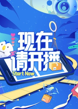 99久久久精品免费观看国产-国产成人精选视频在线观看-亚洲精品久久久蜜桃