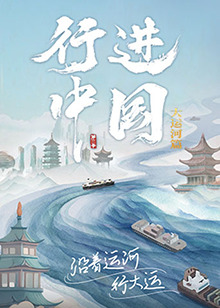 337p日本欧洲亚洲大胆艺术图-性按摩xxxx在线观看-中文字幕在线影视